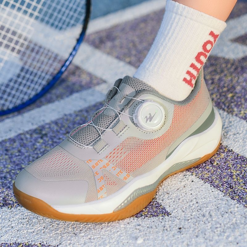 Table Tennis Form - Chaussures de tennis professionnelles pour jeunes,