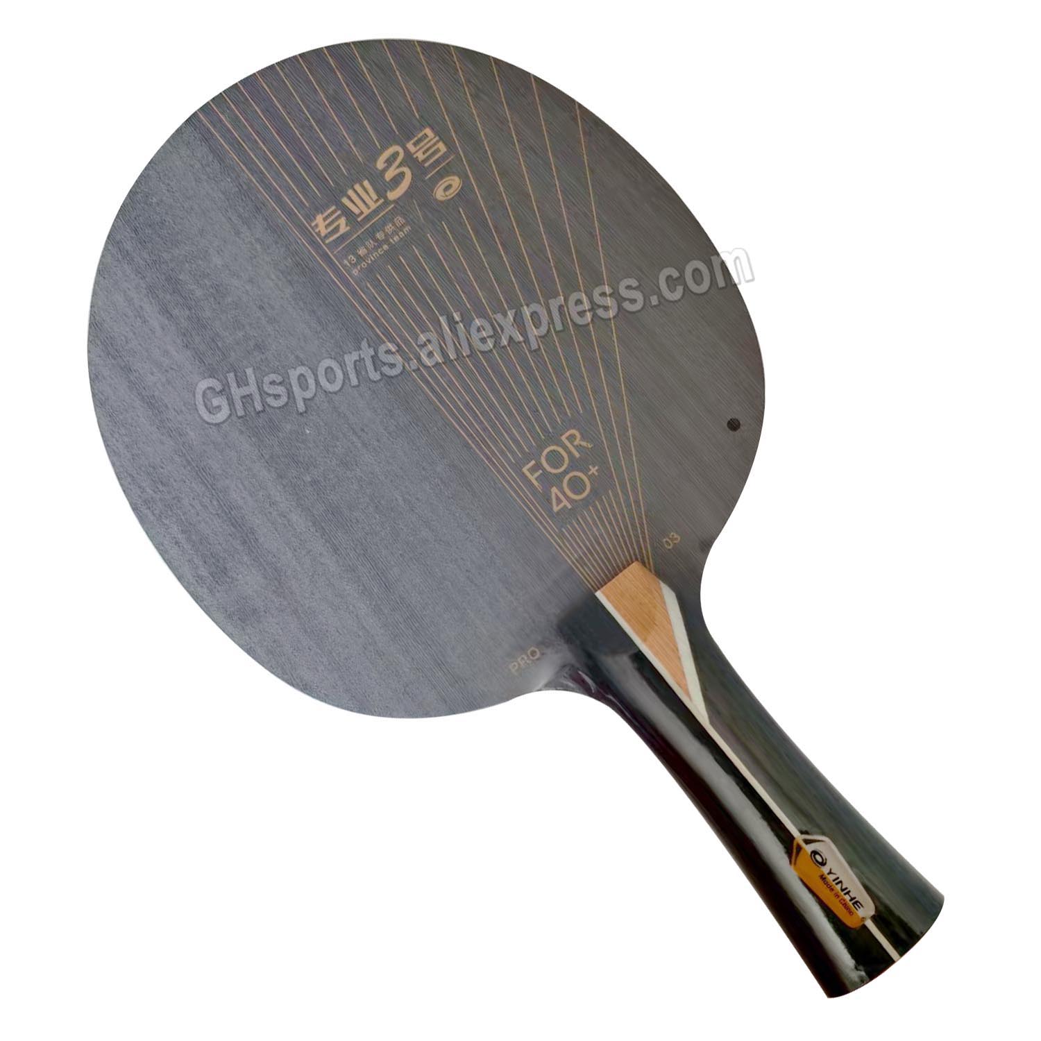 Table Tennis Zlc - YINHE PRO-03 Raquette de Tennis de