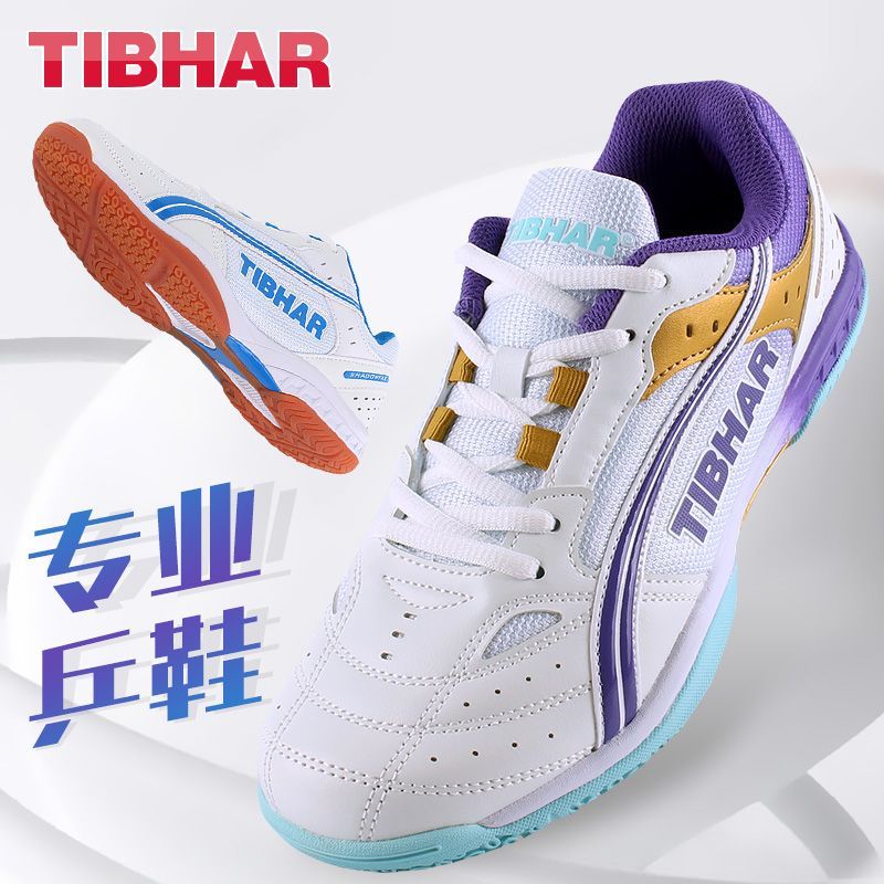 Table Tennis Form - Chaussures de Tennis de Table pour