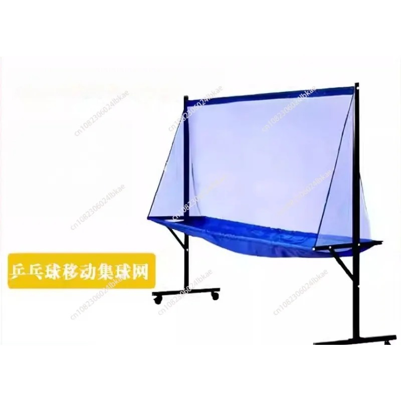 Table Tennis Online - Filet de réception de balles de