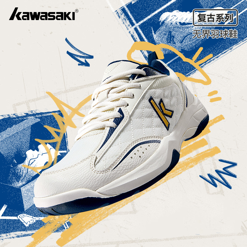 Table Tennis Zlc - Kawasaki rétro haute élasticité chaussures de