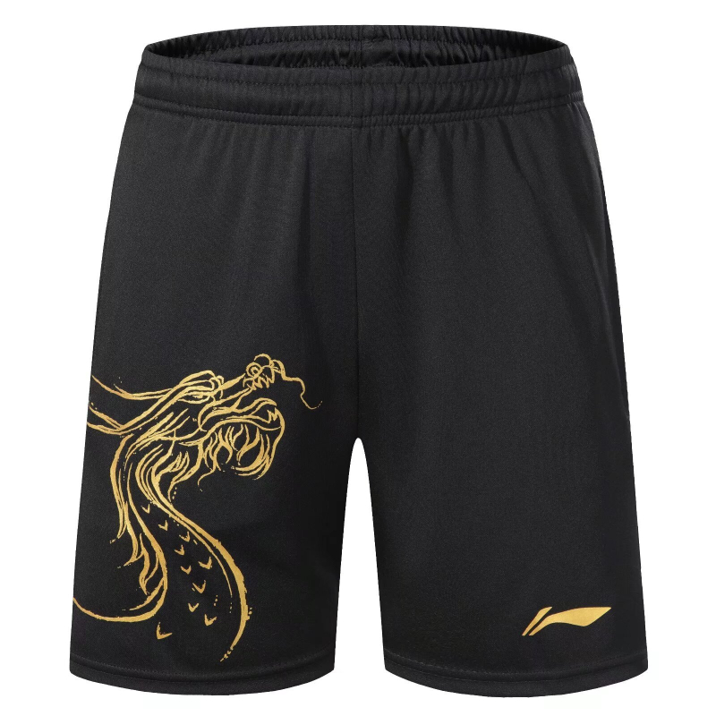 Short de course respirant avec - Table Tennis Zlc avis et prix