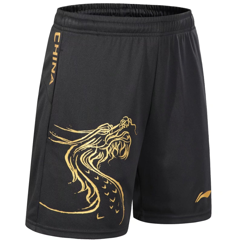 Short de course respirant avec - Table Tennis Zlc avis et prix