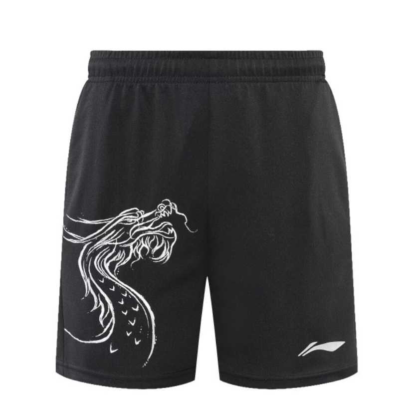 Short de course respirant avec - Table Tennis Zlc avis et prix