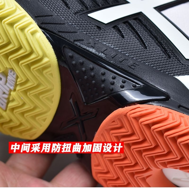 Chaussures de Tennis professio - Table Tennis Form avis et prix