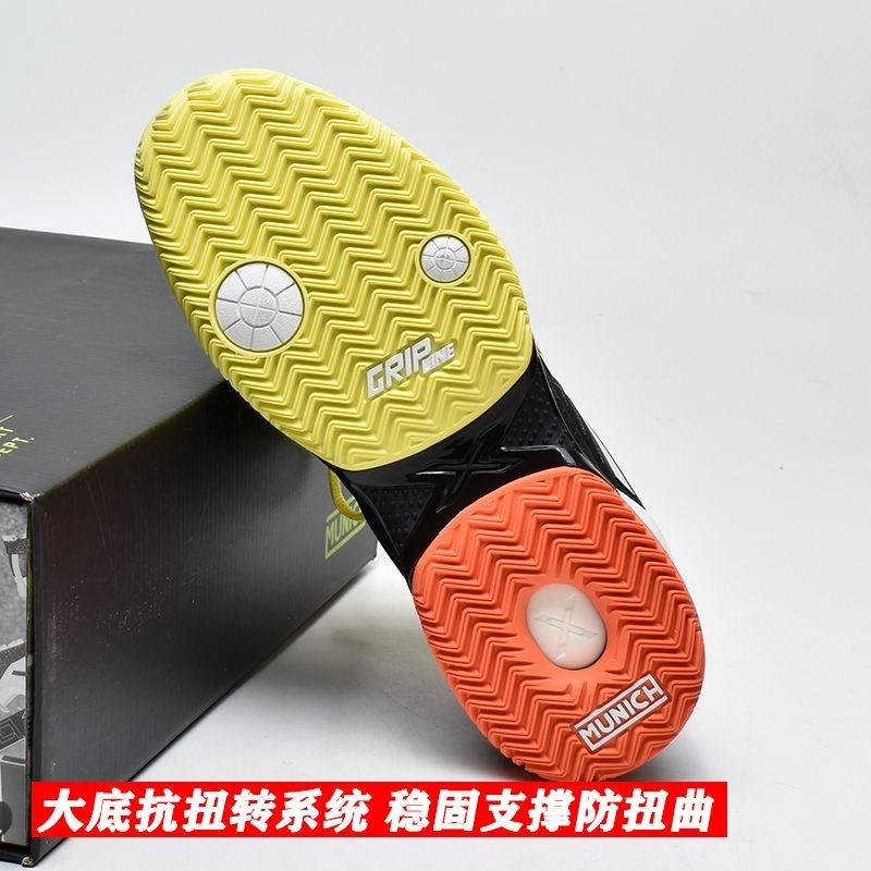 Chaussures de Tennis professio - Table Tennis Form avis et prix