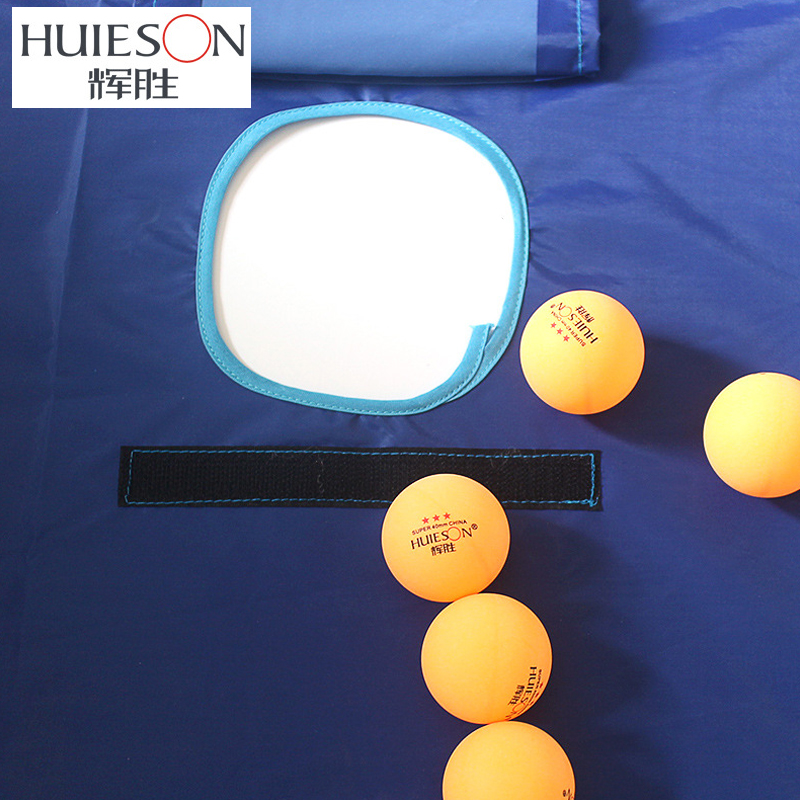 Huieson filet de capture de ba - Table Tennis Online avis et prix