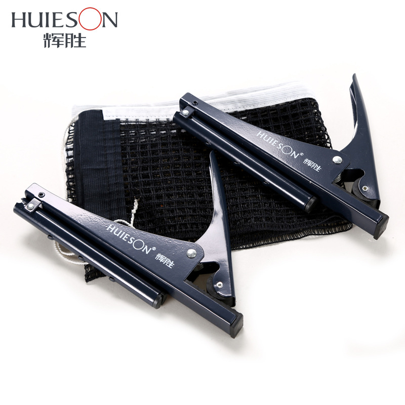 Huieson-Filet de tennis de tab - Table Tennis Online avis et prix