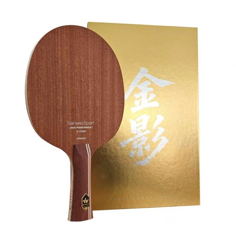 SANWEI Golden Shadow Super 75, - Table Tennis Zlc avis et prix
