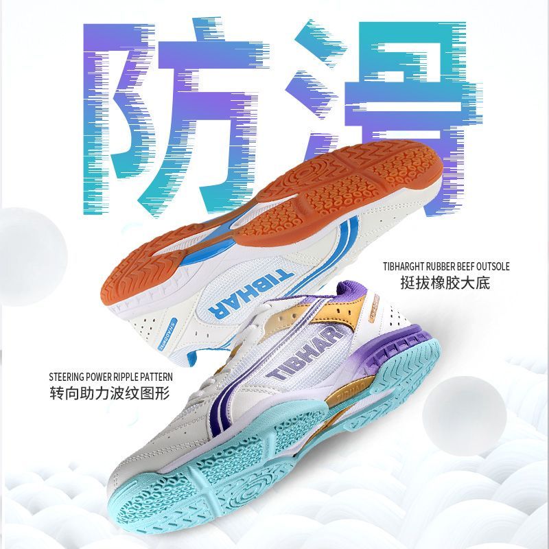 Chaussures de Tennis de Table  - Table Tennis Form avis et prix