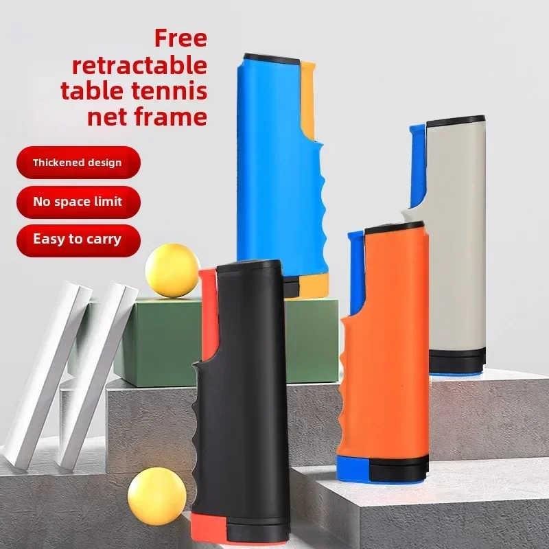 Filet de ping-pong, filet de t - Table Tennis Online avis et prix