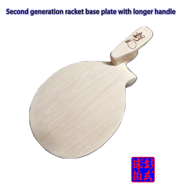 Peng Shi – raquette de Ping-Po - Table Tennis Form avis et prix